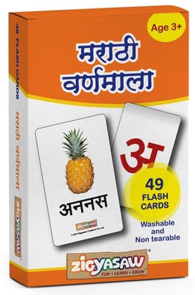 Zigyasaw Marathi Varnamala Flash Cards - Reusable, Wipe & Clean | Easy & Fun Way of Learning | Marathi Alphabets Flash Cards Specially Designed for Pre School/Play School Going Kids - 49 Flash Cards