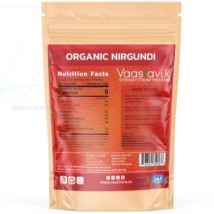 Vaastavik Nirgundi Tea Leaves (Vitex negundo) 100gm