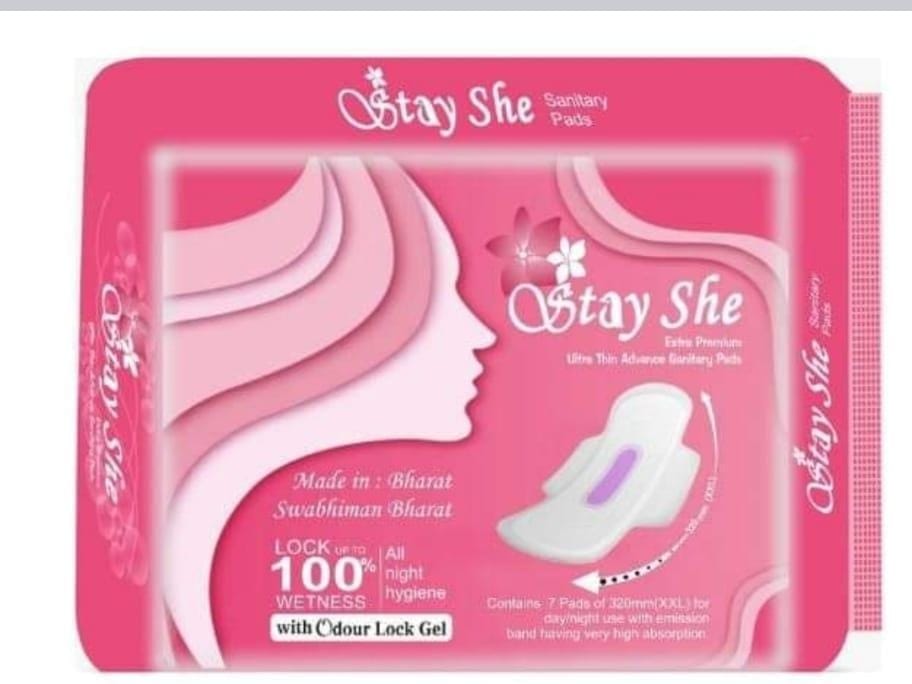 Brand seal