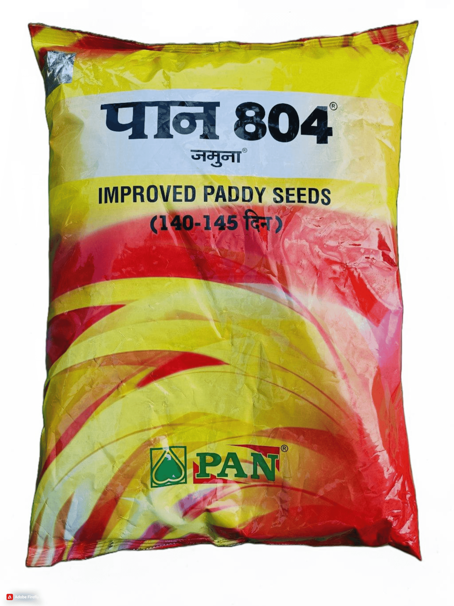  Improved Paddy Seeds (140-145 Days)