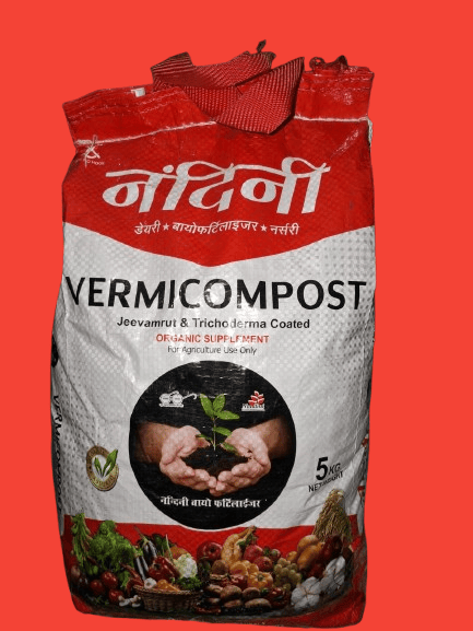 N Nandini Vermicompost 5 Kg