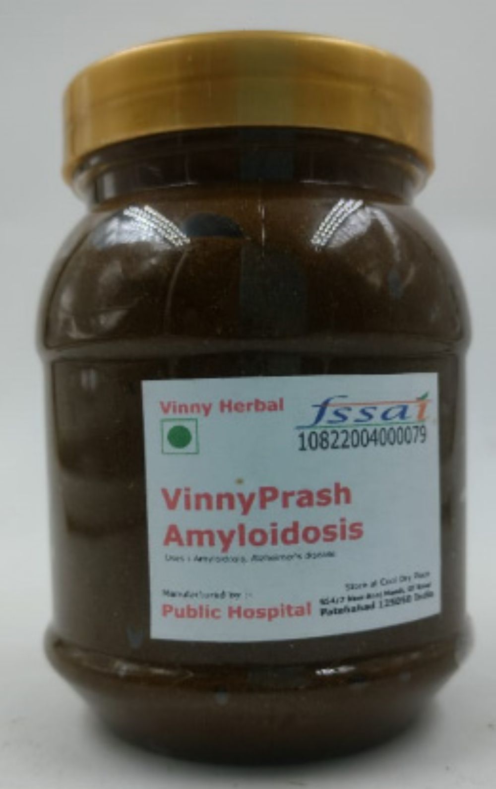Vinnyprash - Amyloidosis Herbal Supplement Prash