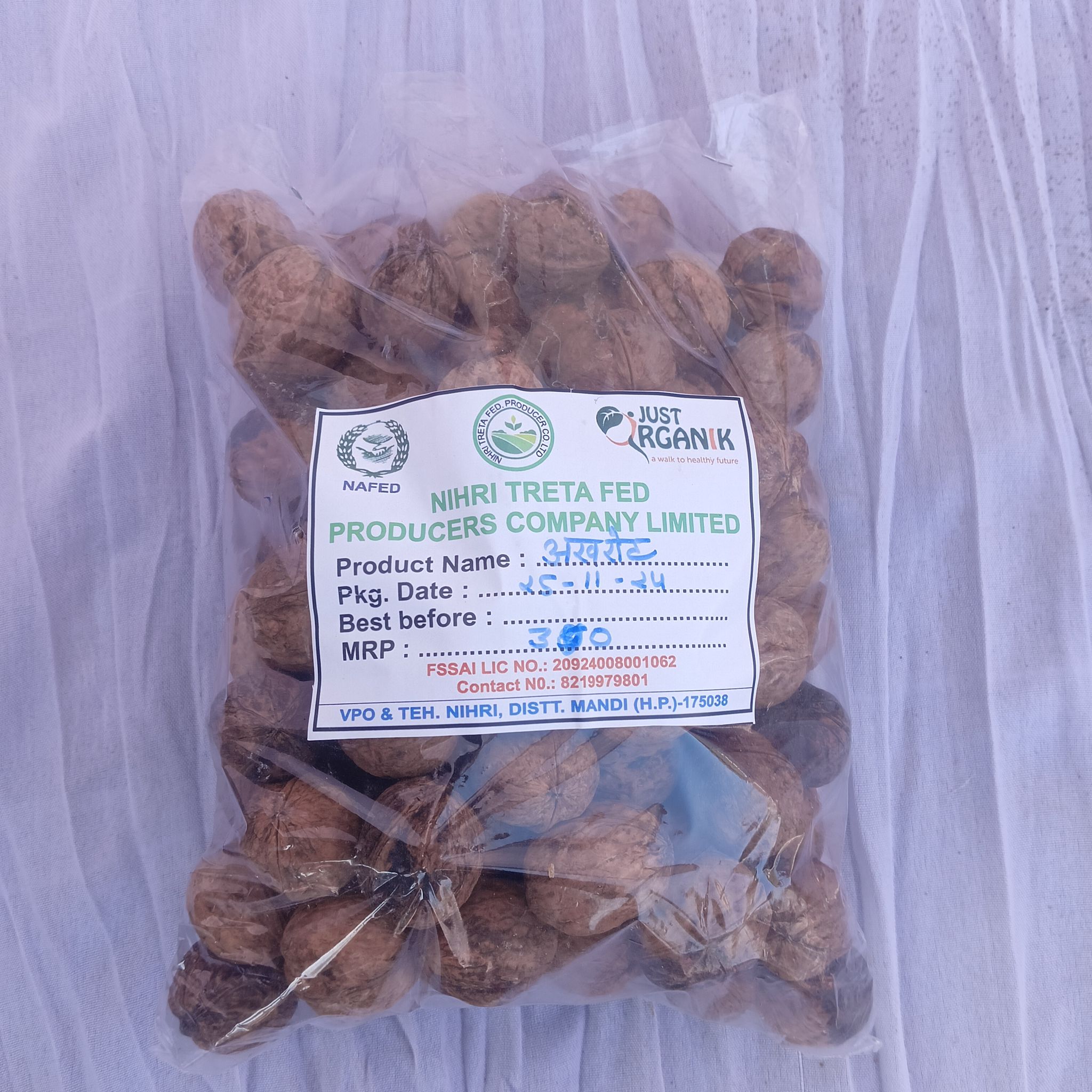 Organic Walnuts