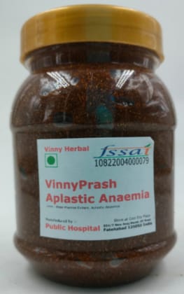 Vinnyprash - Aplastic Anaemia Herbal Supplement Prash