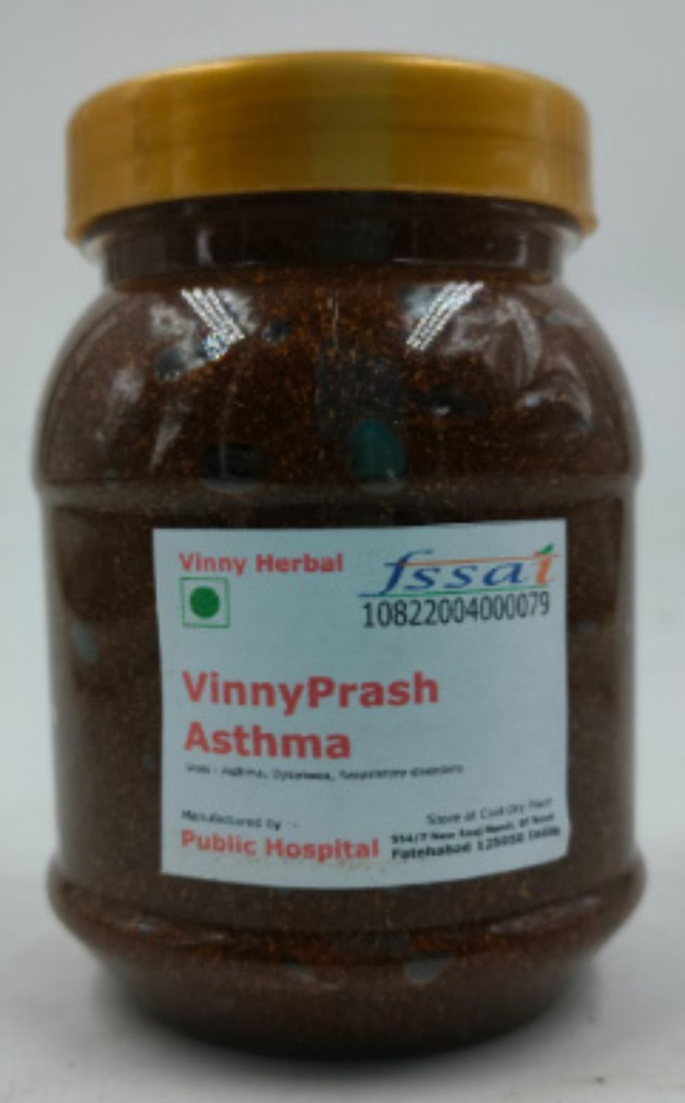 Vinnyprash - Asthma Herbal Supplement Prash