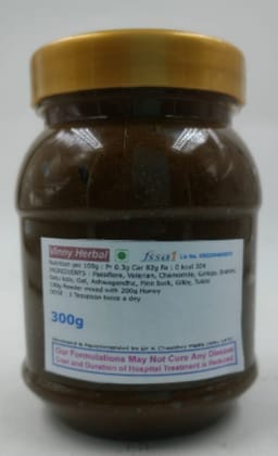 Vinnyprash - Boostin Herbal Supplement Prash