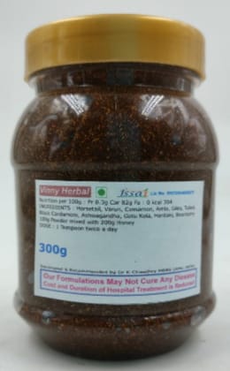 Vinnyprash - Bedwetting Herbal Supplement Prash