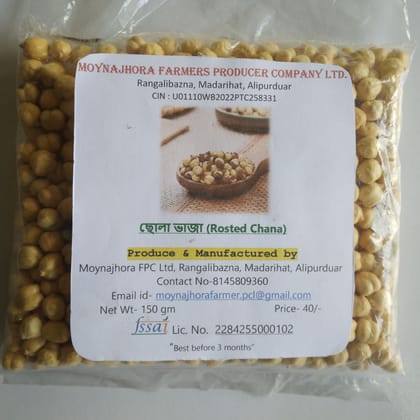  Roasted Chana (Chhola) - 150gm