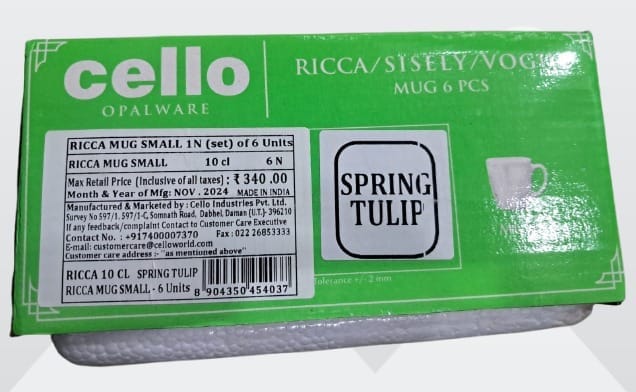Brand seal