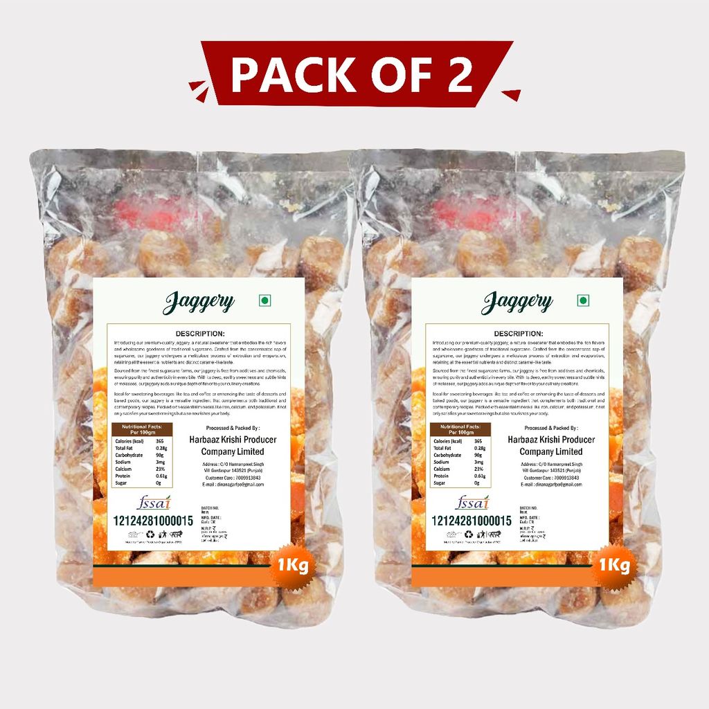 Jaggery (2 Kg)