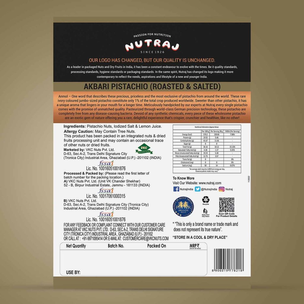 Nutraj Anmol Pista Inshell Akbari 500g