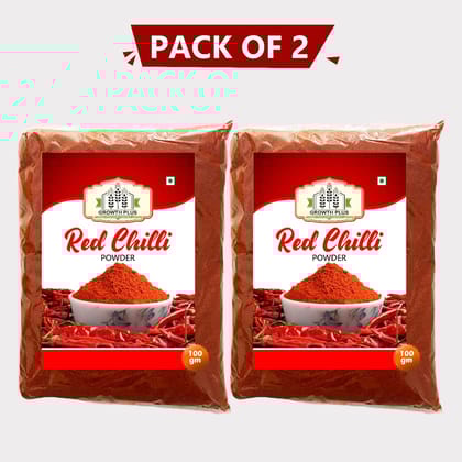 Red Chilli Powder (pack of 2)