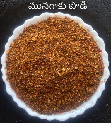 Munagaku karam podi(South indian spice mix) Dried Drumstick Leaves