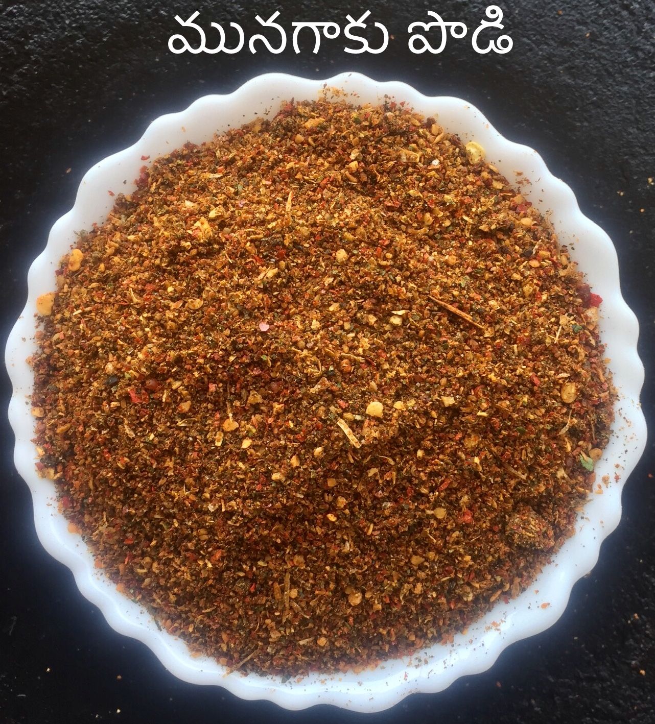 Munagaku karam podi(South indian spice mix) Dried Drumstick Leaves
