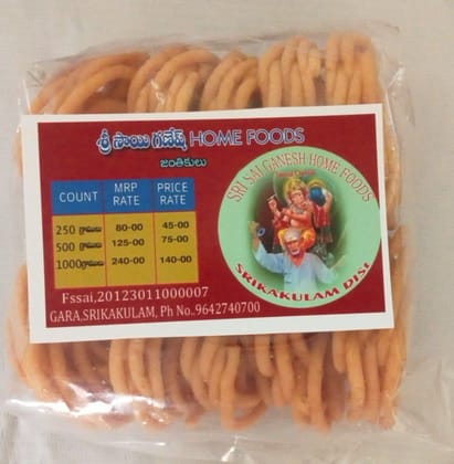 Sri Sai Ganesh Home Foods - JANTIKALU