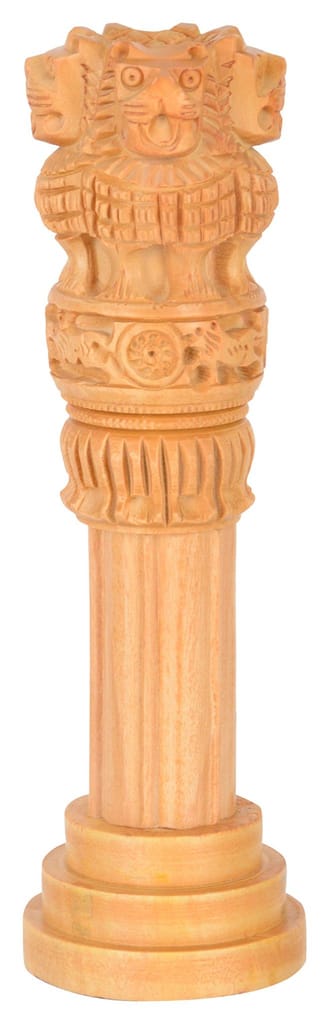 Brand seal