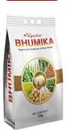  "Bhumika - 1 Kg"
