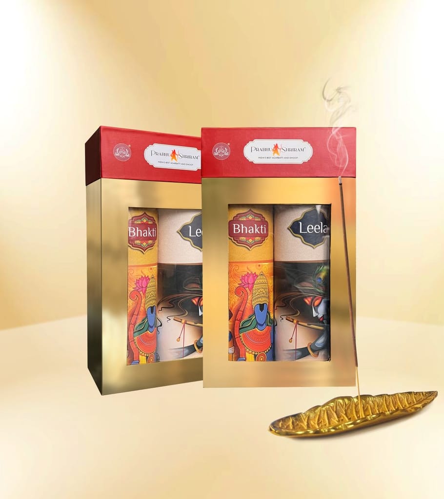 JPSR Life & God Luxury Incense Sticks Gift Box - Set of 2 - Pooja Needs | Buy online on ZillyBuy