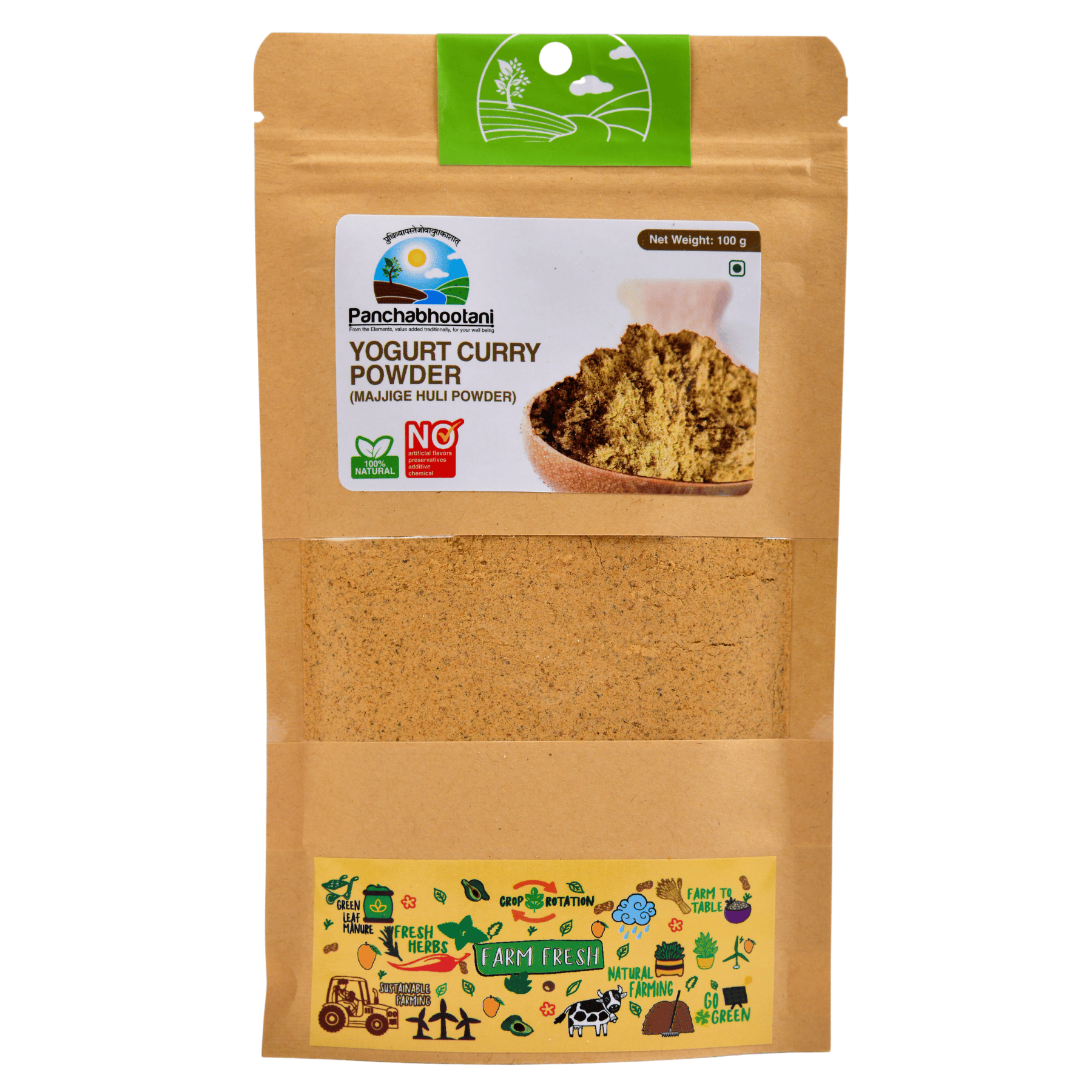 Panchabhootani Yogurt Curry Powder (Majjige Huli Powder) 100g - 100% Natural, No Artificial Flavors, Preservatives, Additives, or Chemicals