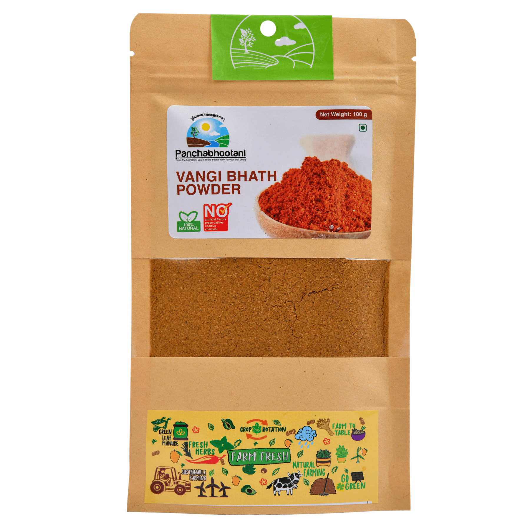 Panchabhootani Vangi Bath Powder 100g - No Artificial Flavors, Preservatives, Additives, or Chemicals