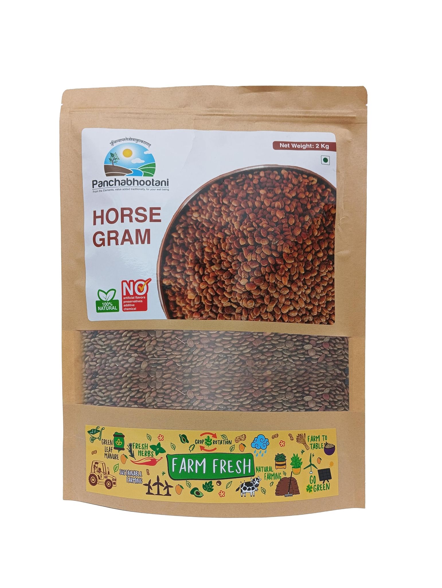 Panchabhootani Horsegram Lentils-2 Kg | High Protein Content | Rich in Dietary Fiber | Iron-Rich | Supports Weight Loss | Ideal for Healthy Diets| Nutrient-Packed Superfood