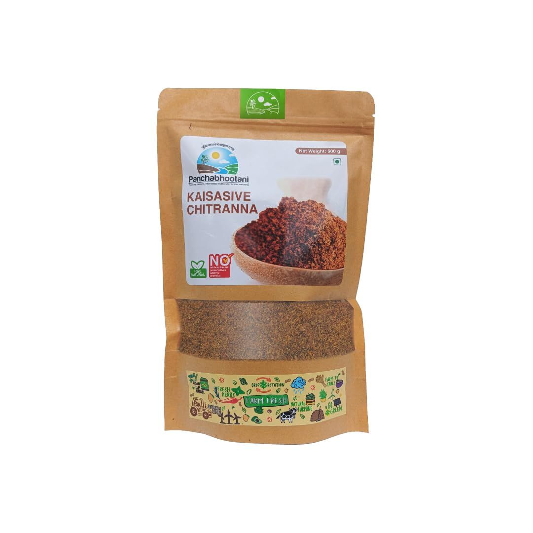 Panchabhootani KaiSasive Chitranna Powder 500g| Rice Masala, South Indian Flavours, Quick and Satisfying Meal, Ready To Use, Ready Mix, Easy Receipe, Natural Ingredients used, No Artificial Colour