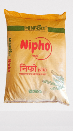 MinFert NIPHO