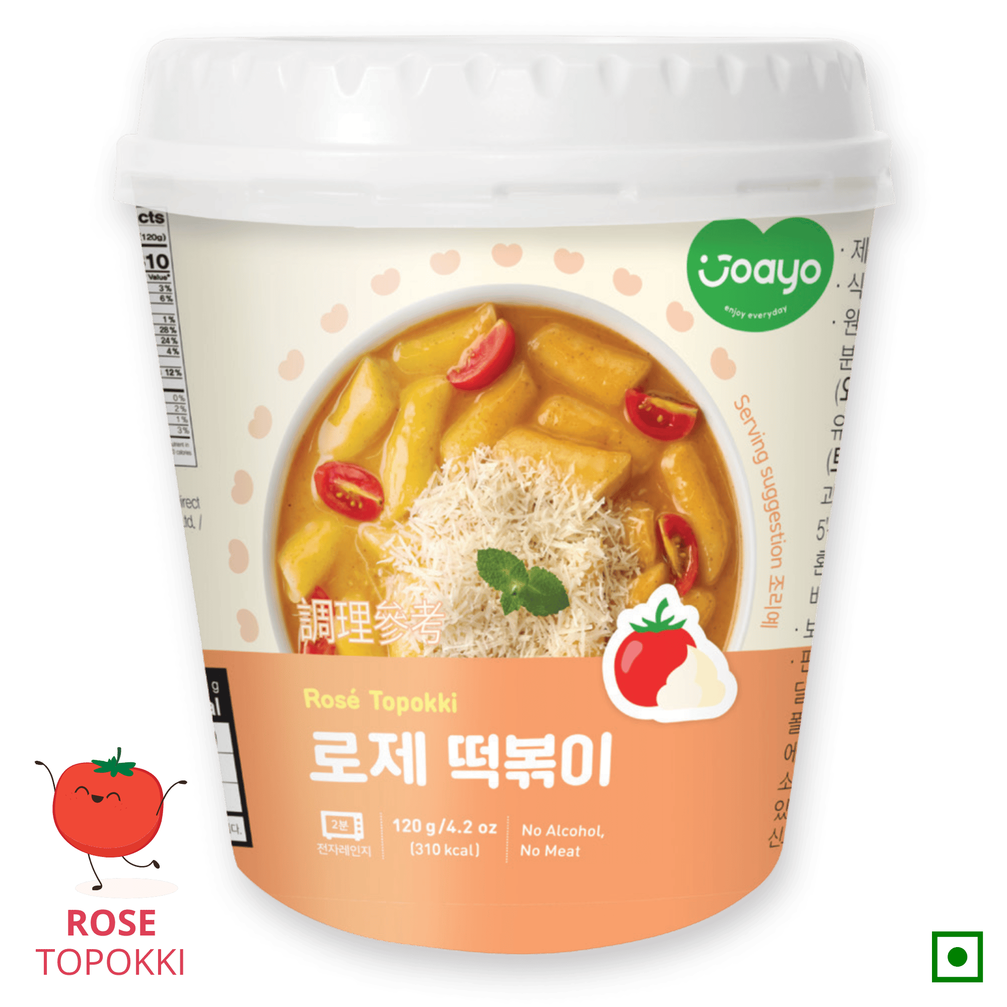 Joayo Rose Topokki Instant Rice Cakes with Rich & Spicy Flavorful Savory Sauce 120g Rice Teokboki, Vegetarian (Made In Korea)