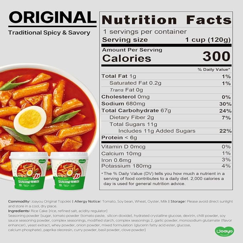 Joayo Original Topokki Instant Rice Cakes with Rich & Spicy Flavorful Savory Sauce 120g Rice Teokboki, Non-Vegetarian (Made In Korea)