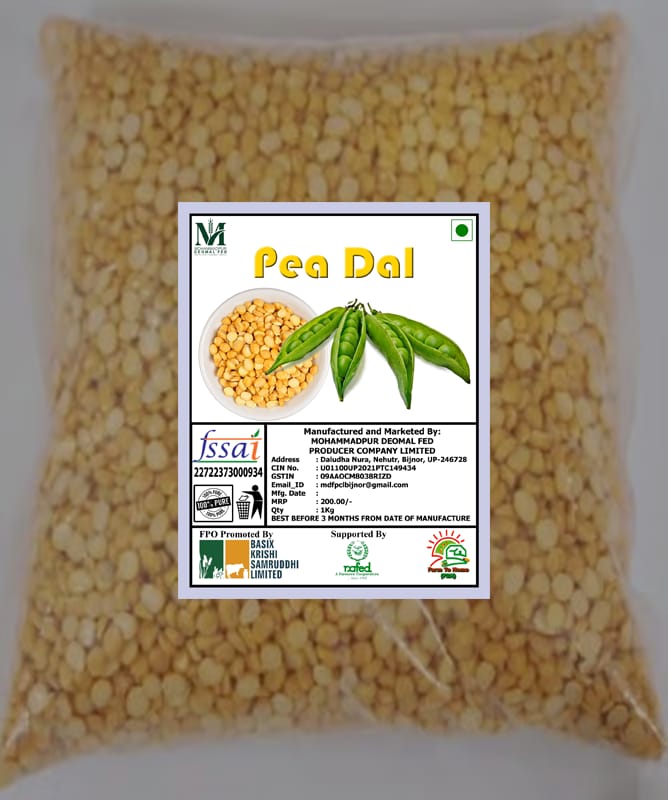 Yellow Split Peas | Matar Dal | Pea Dal | 1 Kg (pack of 4)