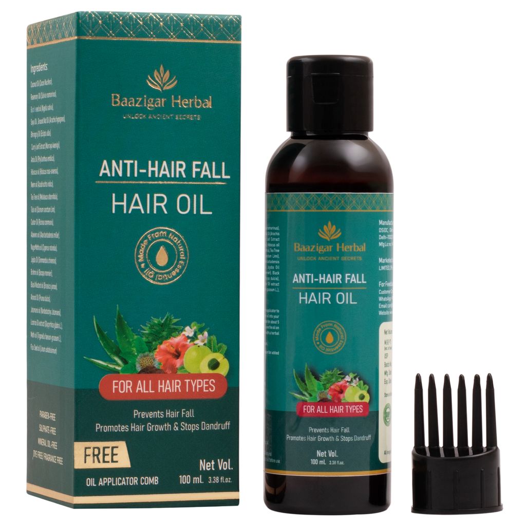 Brand seal