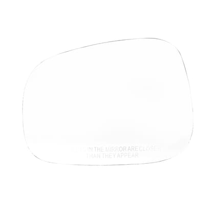 RMC Car Side Mirror Glass Plate (Sub Mirror Plate) suitable for Maruti Suzuki Swift Old (LEFT SIDE (PASSENGER SIDE))