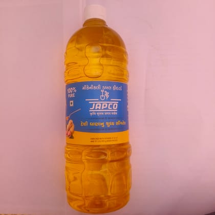 JAPCOPure Groundnut Oil