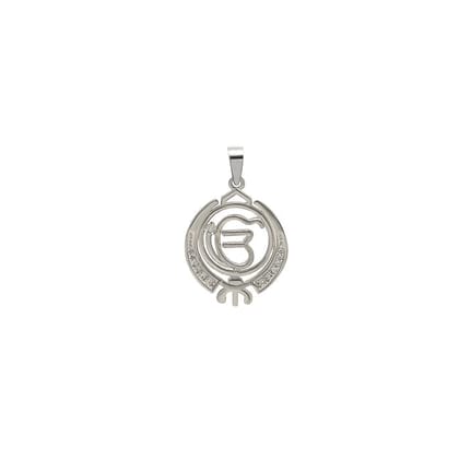 Silver Ik Onkar Pendant