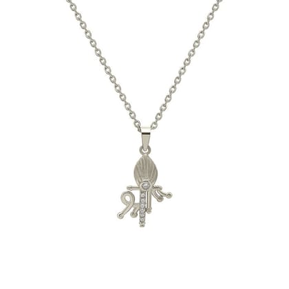 Silver Shree Pendant with Chain