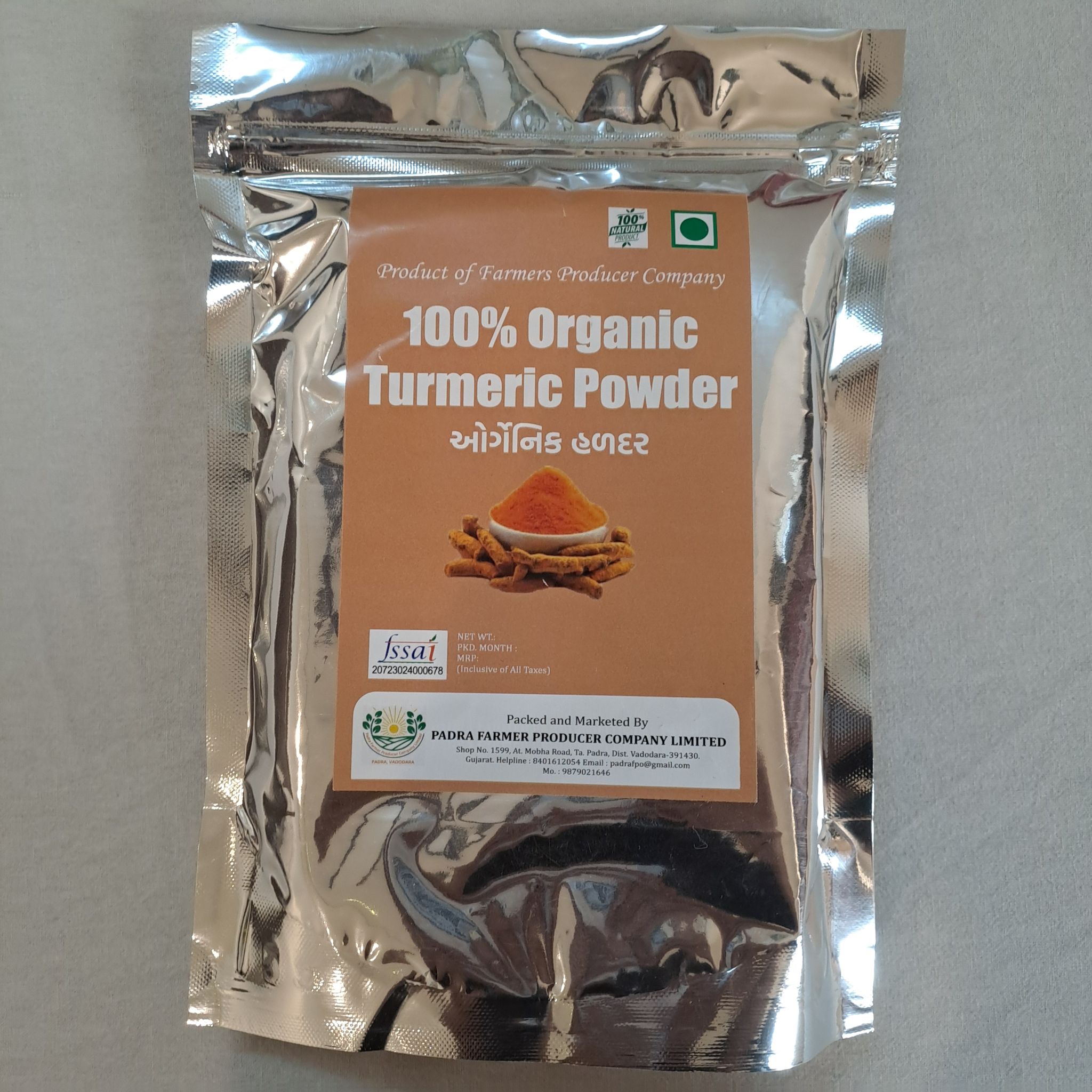 Organic Turmeric Powder - 100% Natural Produce