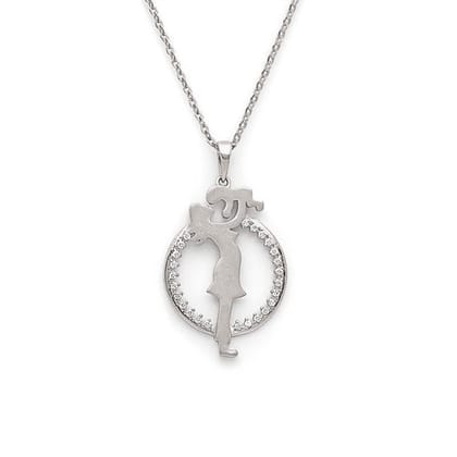 Silver Maternal Love Pendant with Chain