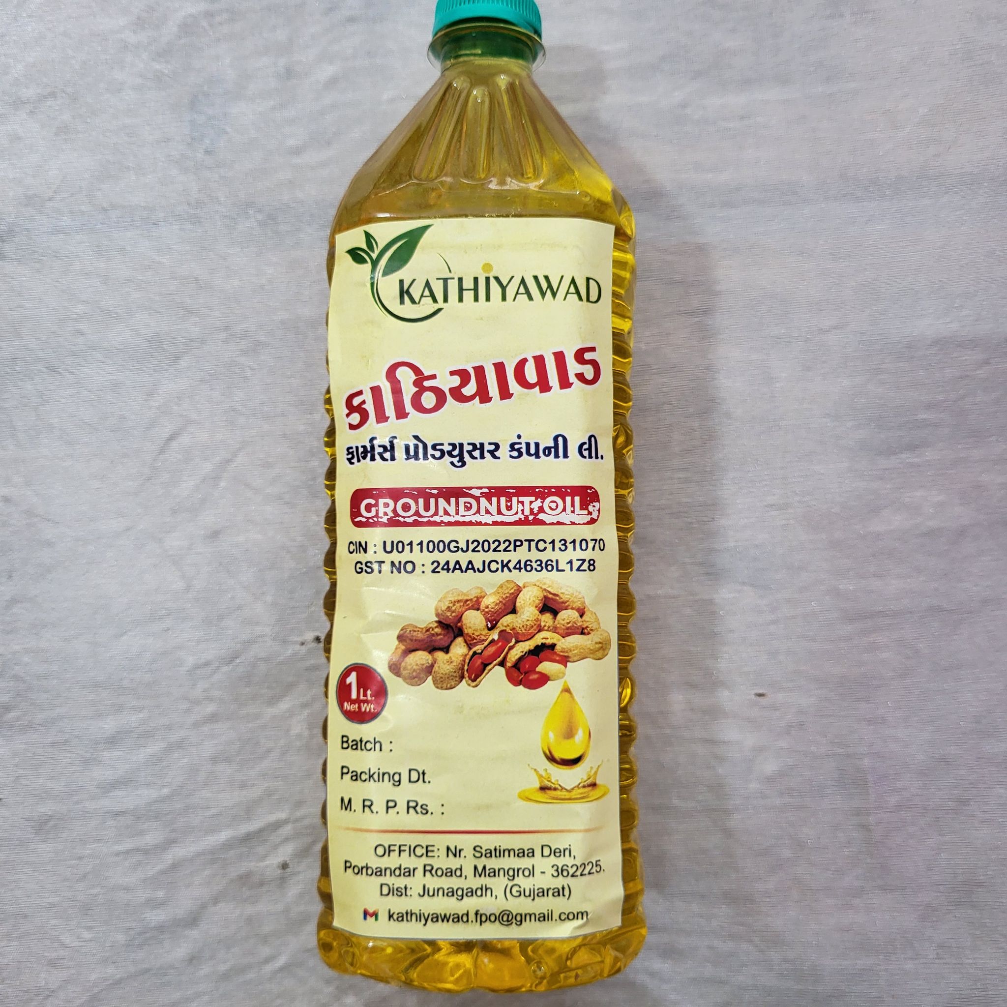  Kathiyavad Groundnut Oil, 1L
