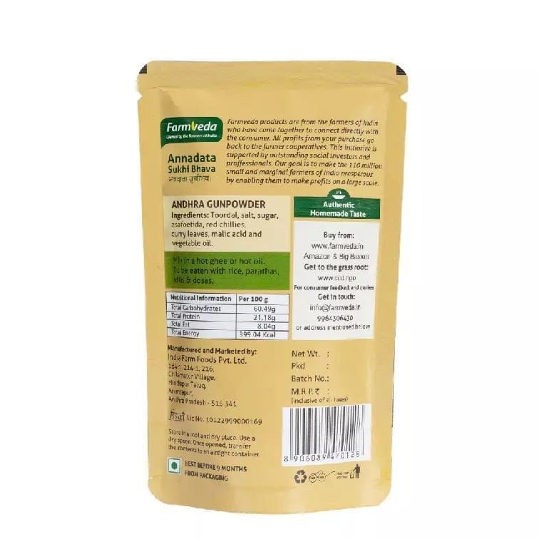 Andhra Gunpowder Naturally Grown Spice Blend (100gm)