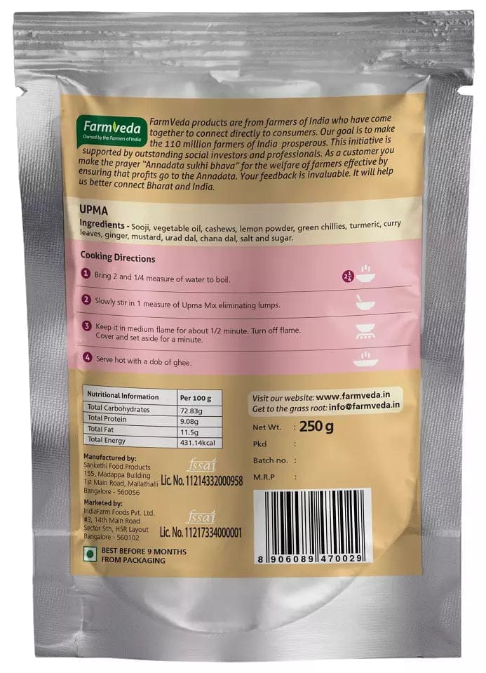 Instant Upma Mix - A Nostalgic Taste of Home