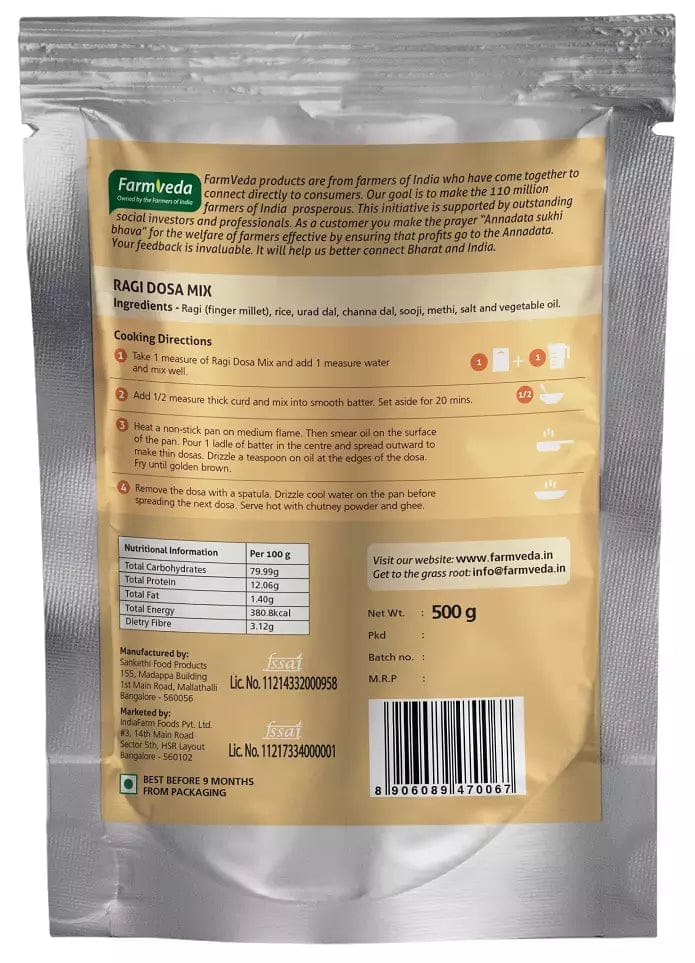 Ragi Instant Mix - Delightful and Nutritious Start to Your Day!