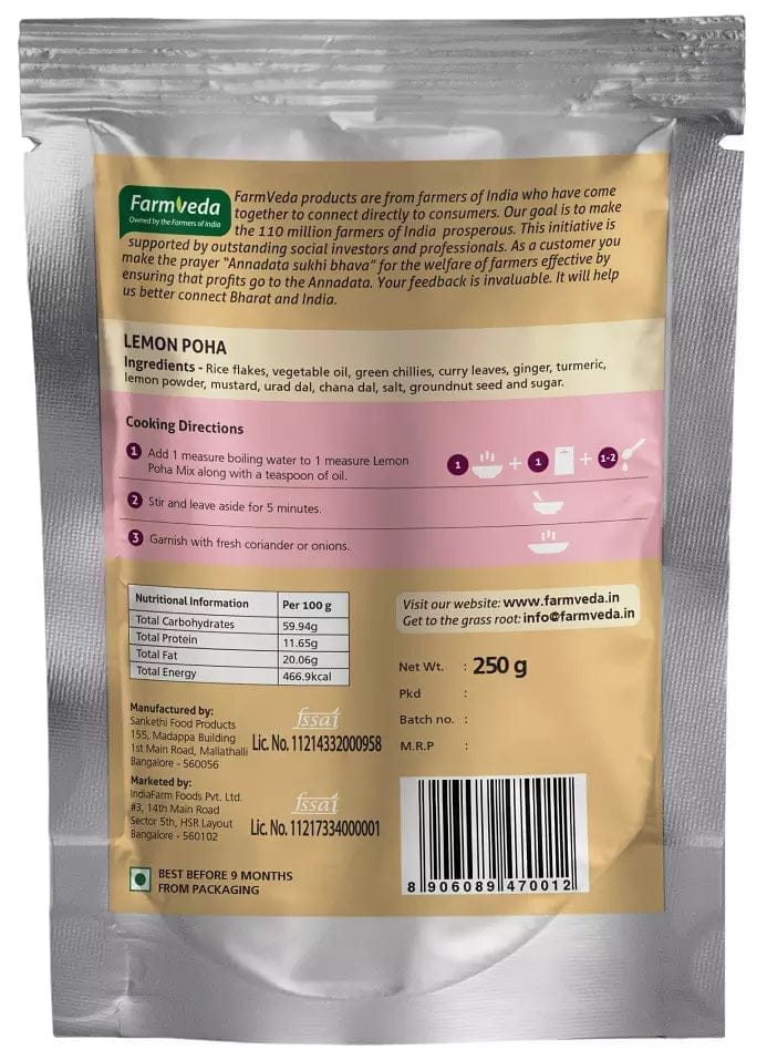 Instant Lemon Poha - Nostalgic Delight, Anytime, Anywhere!