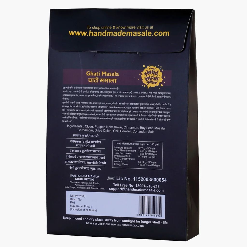Handmade Masale Ghati Masala