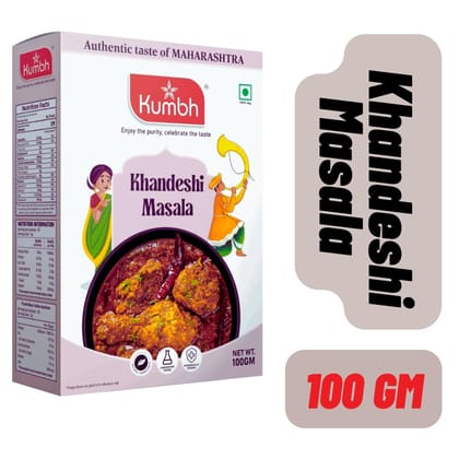 Kumbh Khandeshi Masala 100 Gm/Meat Masala Kumbh Khandeshi Masala 100 Gm/Meat Masala