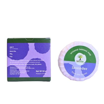 Last Forest Artisanal, Handcrafted, Handmade, Natural 'Pebbles' Beeswax Soap, Lavender, 50g - 100% Natural Ingredients, Moisturizing, Natural Beeswax, Bathing Soap for Men and Women