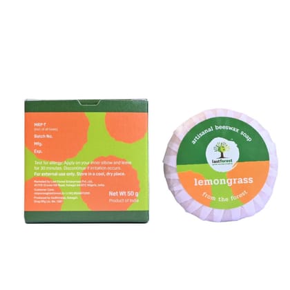 Last Forest Artisanal, Handcrafted, Handmade, Natural 'Pebbles' Beeswax Soap, 50g - 100% Natural Ingredients, Moisturizing, Natural Beeswax, Bathing Soap for Men and Women (Lemongrass)