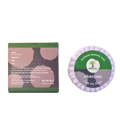Last Forest Artisanal, Handcrafted, Handmade, Natural 'Pebbles' Beeswax Soap, 50g - 100% Natural Ingredients, Moisturizing, Natural Beeswax, Bathing Soap for Men and Women(Charcoal)