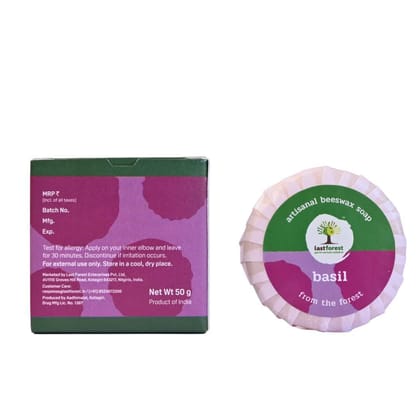 Last Forest Artisanal, Handcrafted, Handmade, Natural 'Pebbles' Beeswax Soap, 50g - 100% Natural Ingredients, Moisturizing, Natural Beeswax, Bathing Soap for Men and Women (Basil)