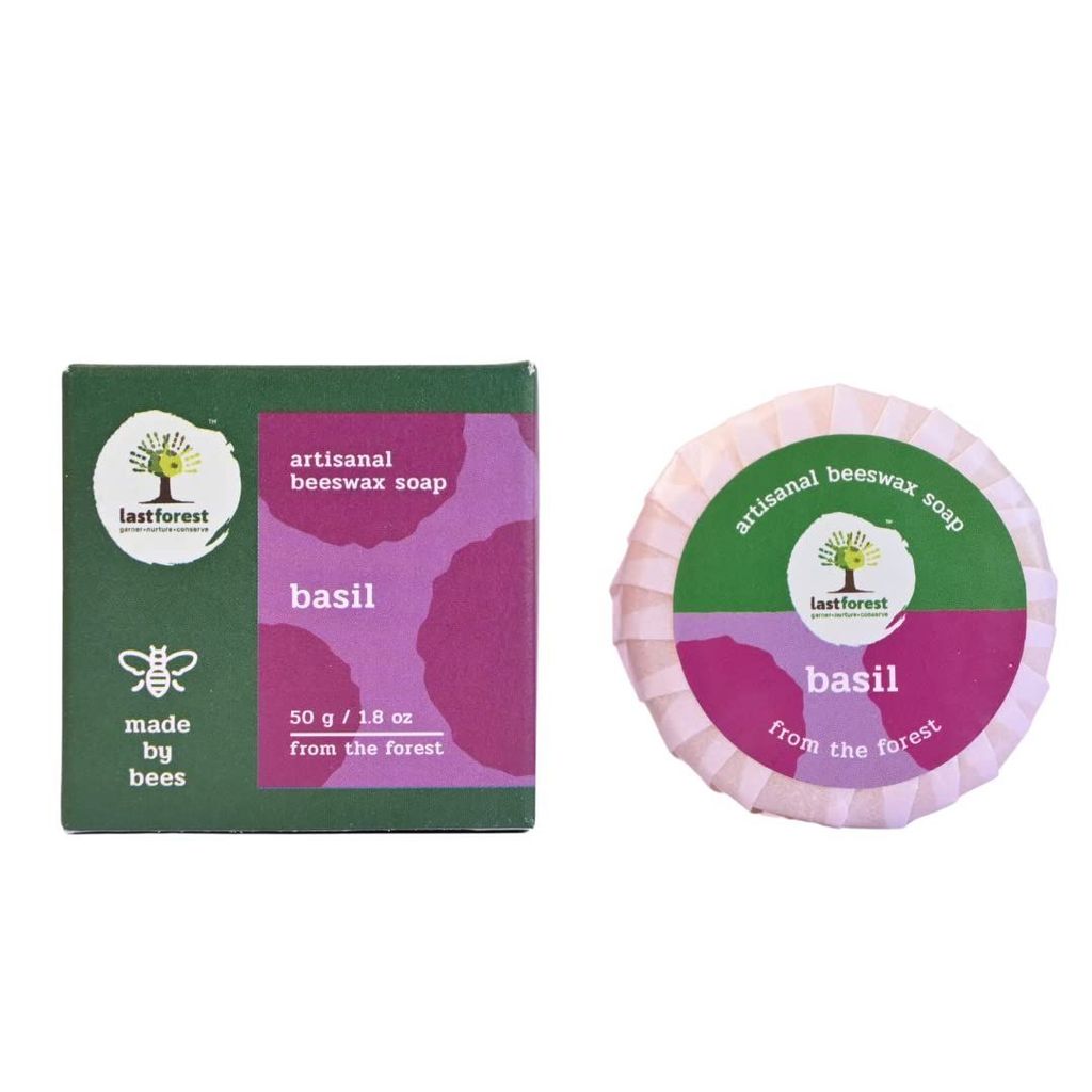 Brand seal