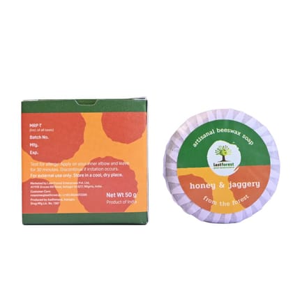 Last Forest Artisanal, Handcrafted, Handmade, Natural 'Pebbles' Beeswax Soap, Honey & Jaggery, 50g - 100% Natural Ingredients, Moisturizing, Natural Beeswax, Bathing Soap for Men and Women